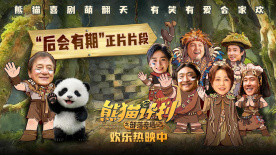 综合网婷婷